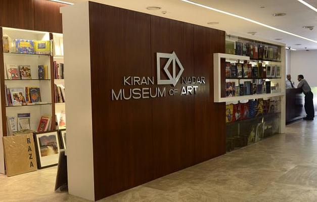 Kiran Nadar Museum of Art