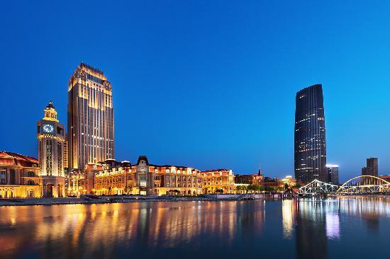 Shangri-La Tianjin