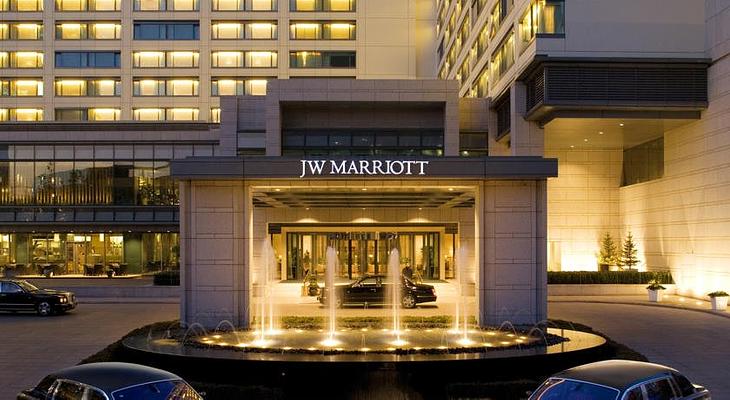JW Marriott Marriott Hotel Beijing