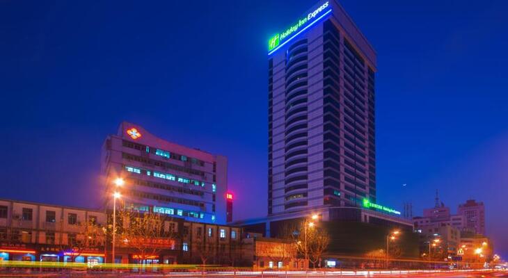 Holiday Inn Express Hefei Downtown, an IHG hotel