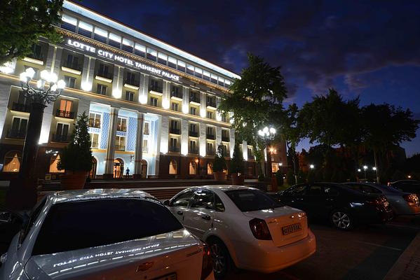 Lotte City Hotel Tashkent Palace