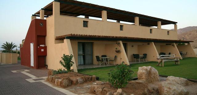 Kibbutz Ketura Guest House