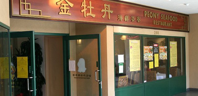 Restaurant Peony