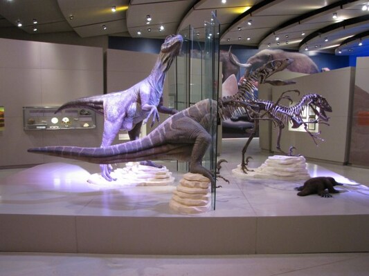 Gran Museo del Mundo Maya