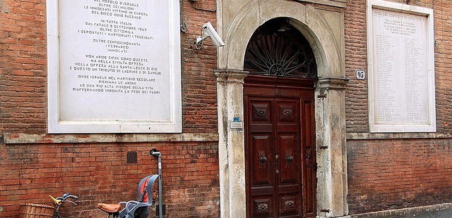Museo Ebraico di Ferrara