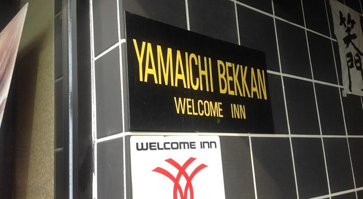 Yamaichi Bekkan