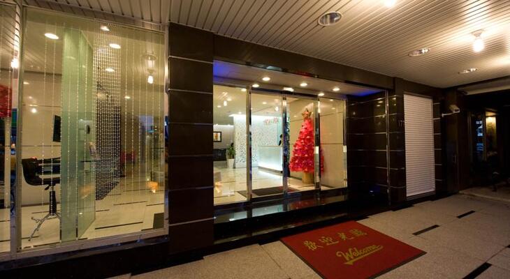 T Hotel Kaohsiung
