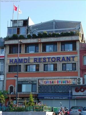 Hamdi Restaurant