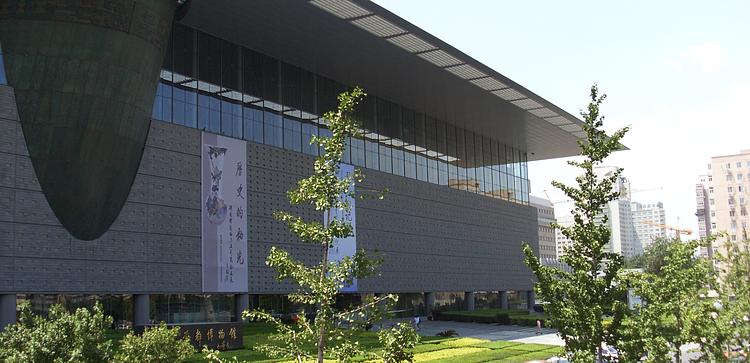 Beijing Capital Museum