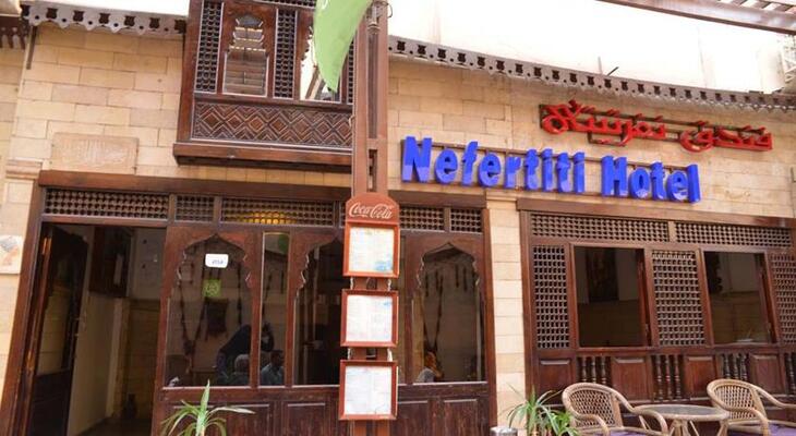 Nefertiti Hotel