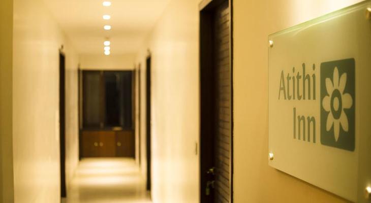 Atithi Guest House