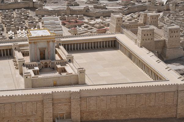 Bible Lands Museum Jerusalem