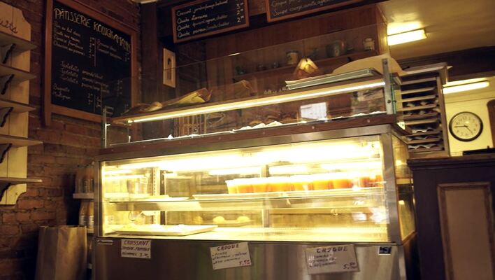 Patisserie Kouign Amann