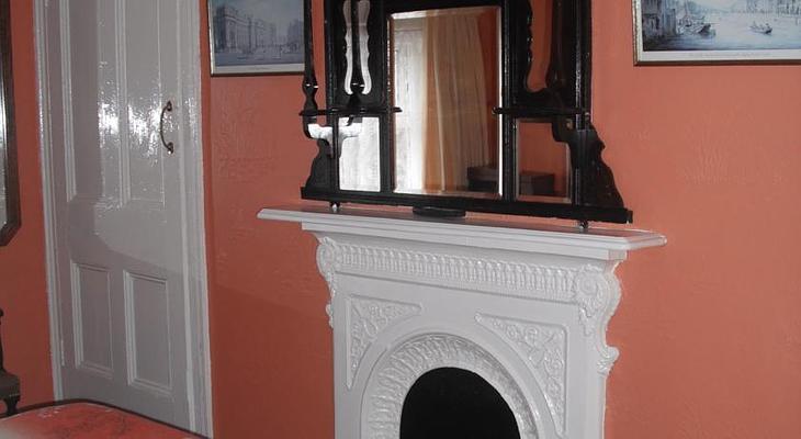 Marian Guest House