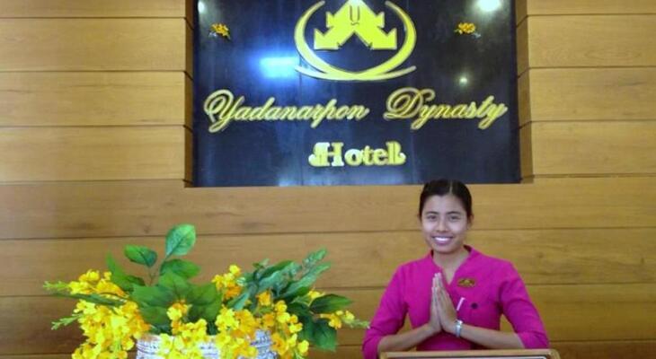 Yadanarpon Dynasty Hotel