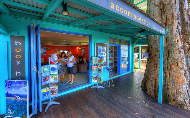NRMA Palm Cove Holiday Park