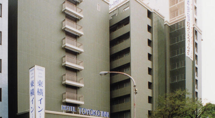 Toyoko Inn Yokohama Stadium Mae No2