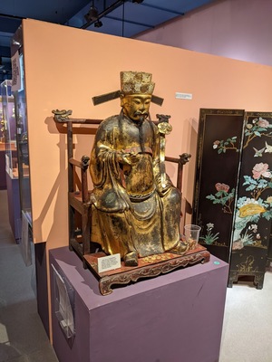 Musee Asiatica
