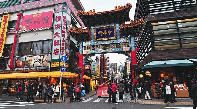 Yokohama Chinatown