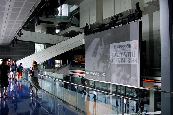 Newseum