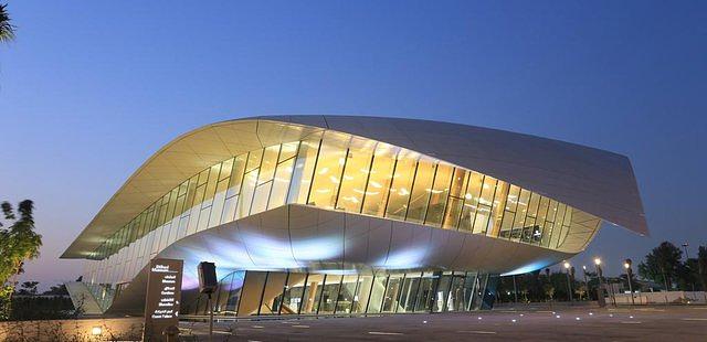 Etihad Museum