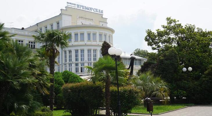 Primorskaya Hotel