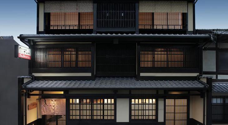 Kyomachiya Ryokan Sakura Honganji