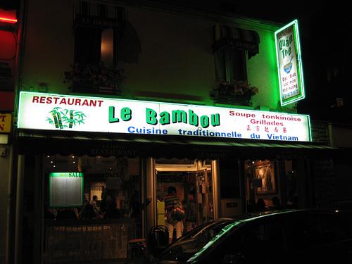 Le Bambou