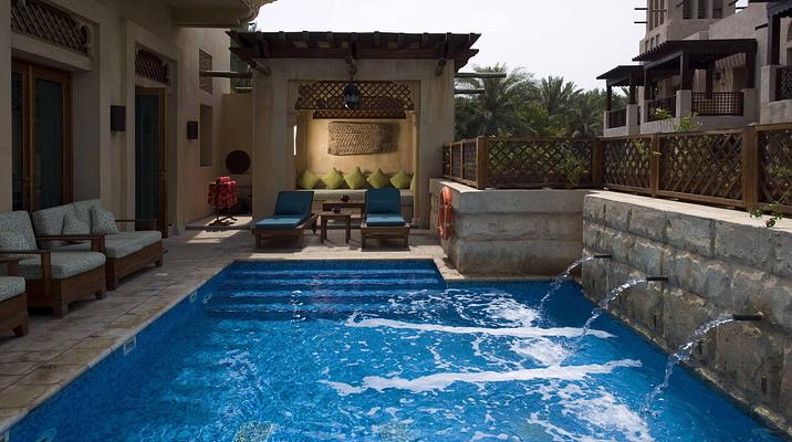 Jumeirah Dar Al Masyaf