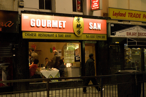 Gourmet San