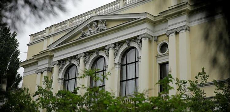National Museum of Bosnia and Herzegovina