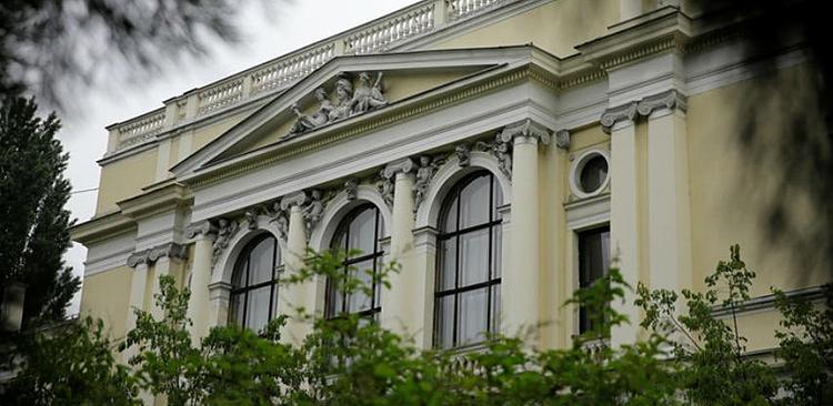 National Museum of Bosnia and Herzegovina