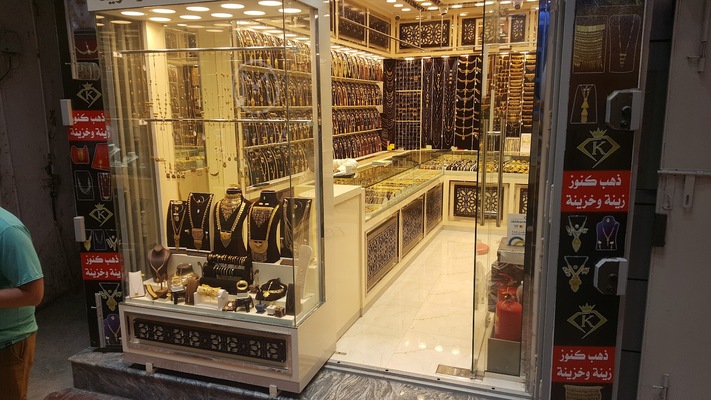 Mutrah Souq