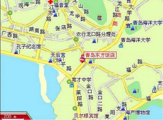 Dongfang Zhixing Hotel