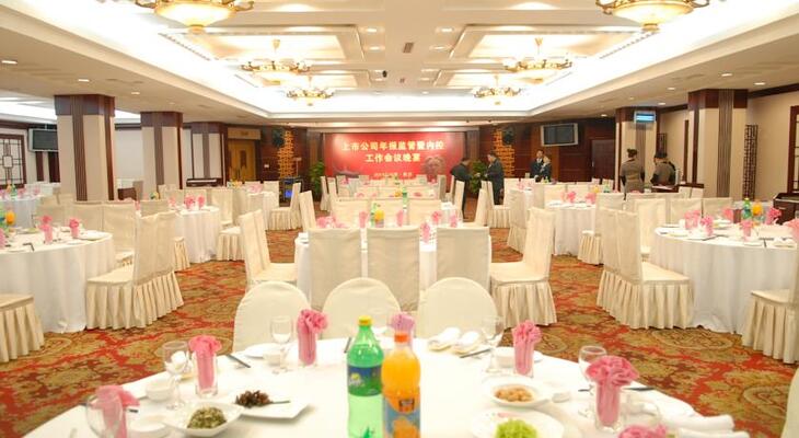 Huatian Hotel