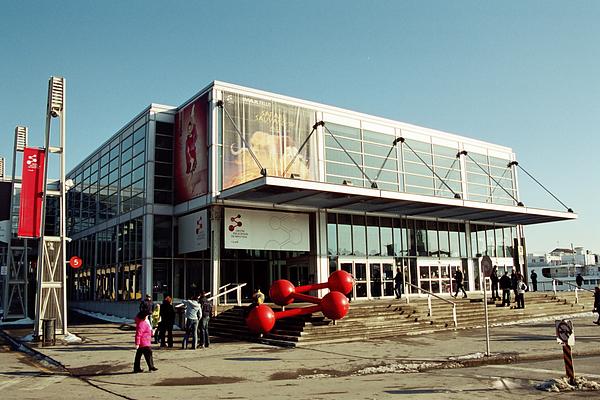 Montreal Science Centre