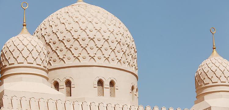 Jumeirah Mosque