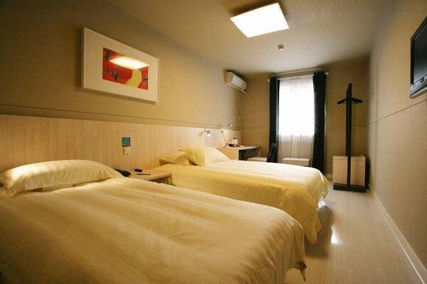 Jinjiang Inn Xiamen University