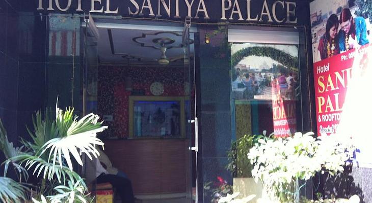 Hotel Saniya Palace Inn