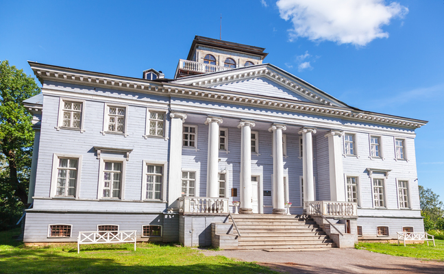 Vladimir Nabokov Museum
