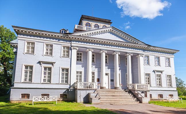 Vladimir Nabokov Museum