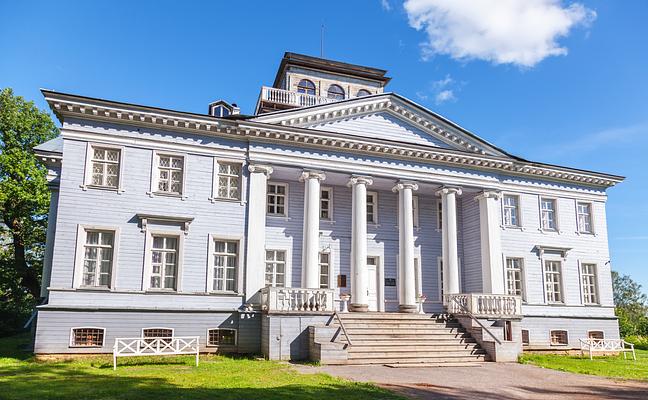 Vladimir Nabokov Museum