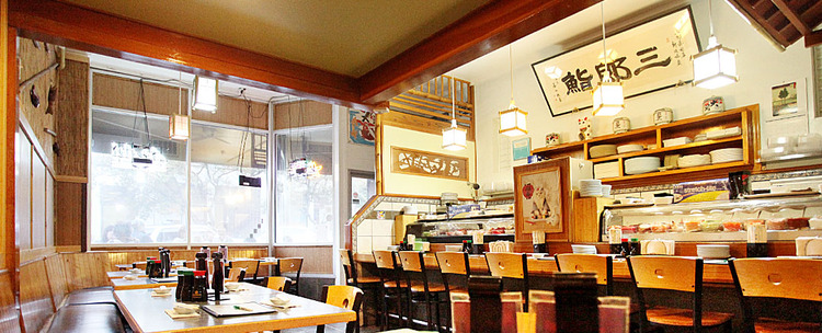 Saburo's Sushi House