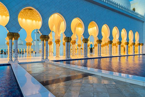 Sheikh Zayed Grand Mosque Center