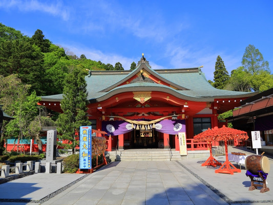 Sendaijo Ato