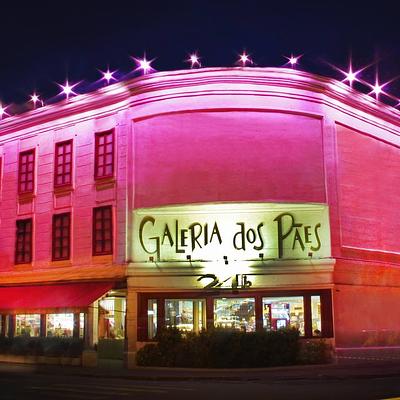 Galeria dos Paes