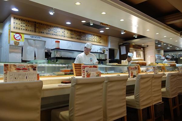 Tsukiji Sushi Sen Ginza 5chome