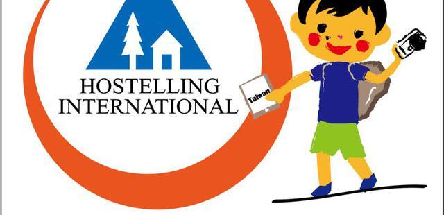 Hualien Bird's House Hostel