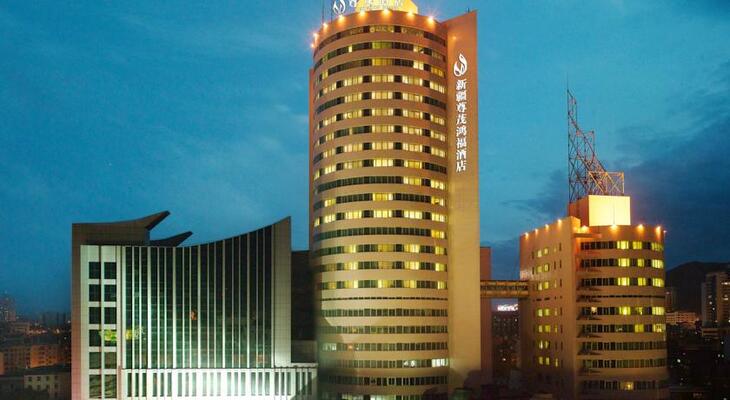 Xinjiang Hongfu Luxemon Hotel