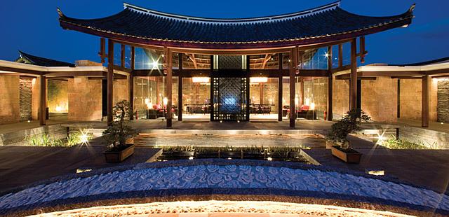 Banyan Tree Lijiang